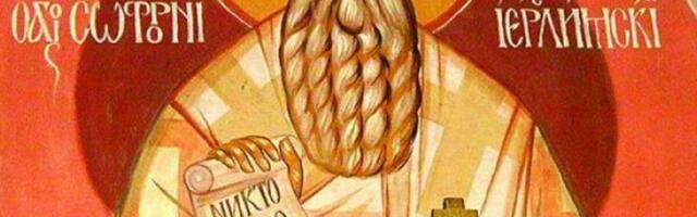 Samo jednu stvar danas čim ustanete morate da uradite! Veliki je praznik, običaj je jako strog i jasan!