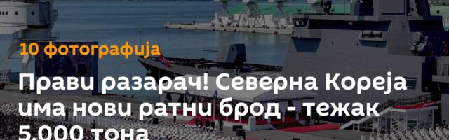 Прави разарач! Северна Кореја има нови ратни брод - тежак 5.000 тона