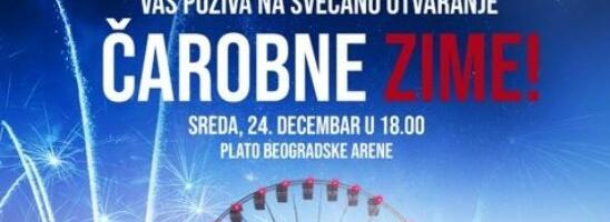 “Čarobna zima” ispred Beogradske arene: Posetioce očekuje veliko klizalište, panoramski točak i bogata gastronomska ponuda