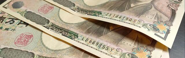 Pošteni Japanci: Policiji u Tokiju prošle godine predato 24,3 miliona evra izgubljenog novca