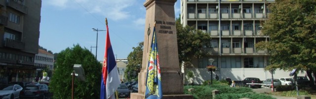 Obeležena 103. godišnjica proboja Solunskog fronta