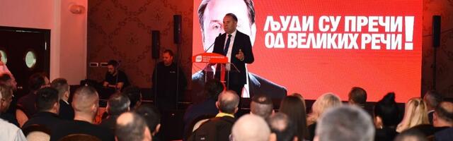 У Чачку формиран Градски одбор Социјалдемократске партије Србије (СДПС)