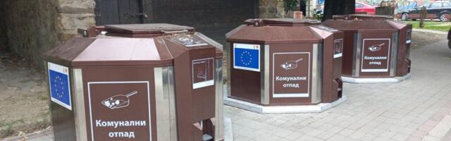 Projekat „Čista zajednica za održivo okruženje i prirodu - ČISTO” u Ivanjici
