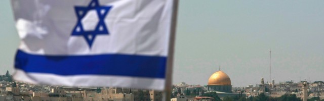 Srbija i Izrael – Kosovski mit i dogodine u Jerusalimu