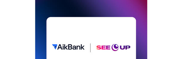 AikBank strateški partner SEE UP Akceleratora