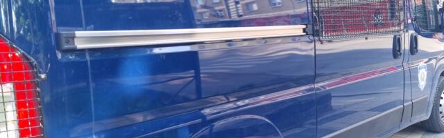 Dojave o bombi u Domu zdravlja u Osnovnom sudu