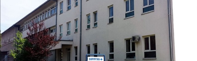 Proglašena vanredna situacija u Paraćinu