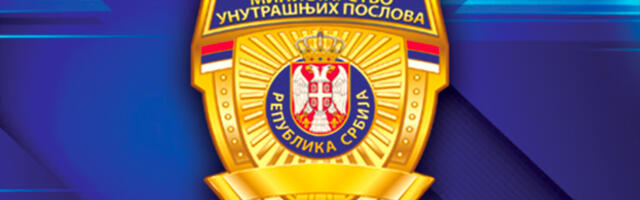 MUP uputio poruku svim muslimanima u Srbiji