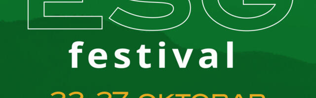 Festival održivog razvoja u Studentskom gradu (FOTO)