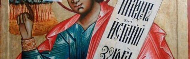 Danas slavimo velikog sveca i jednu stvar svaki vernik obavezno mora da ispoštuje! Čim otvorite oči morate da...