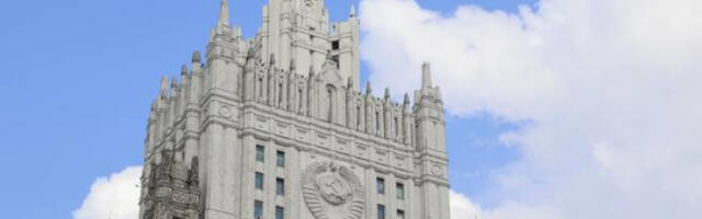 Русија: Преузимање танкера од стране САД представља грубо кршење основних принципа