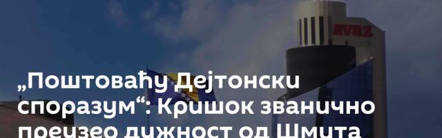 „Поштоваћу Дејтонски споразум“: Кришок званично преузео дужност од Шмита