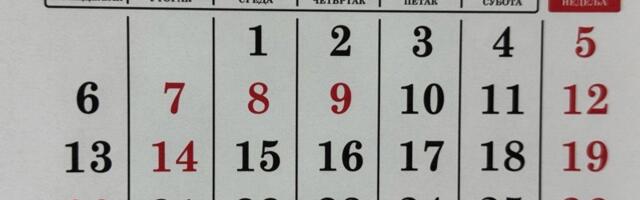 Badnji dan u Srbiji neradan?