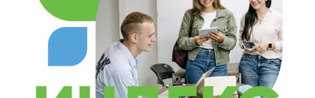 Indeks 2026: Visokoškolske ustanove Srbije pred maturantima Moravičkog okruga