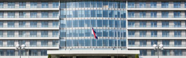 Kako bi AI rekonstruisala zgradu Gradske uprave (FOTO)