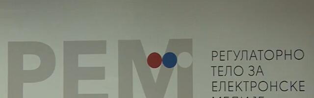 Danas novi pokušaj da se izabere predsednik Saveta REM-a