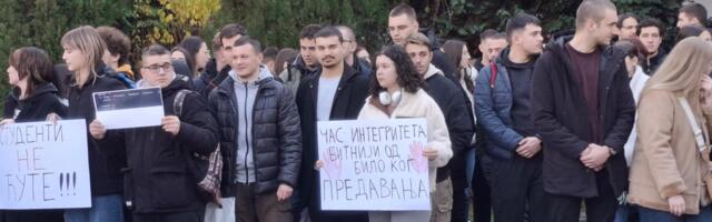 Od danas u blokadi i Fakultet sporta i Fakultet zaštite na radu u Nišu