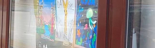 Predstava Meduza suza poslednjeg dana Festivala Pajče u Vranju