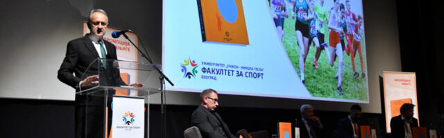 UZ PRISUSTVO VELIKANA Promovisana knjiga &quot;Teorija sporta&quot;: Jedan od recezenata je i ministar Gajić (FOTO)