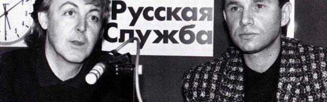 80 godina BBC na ruskom: Još je tu, još raste, još se bori protiv cenzure