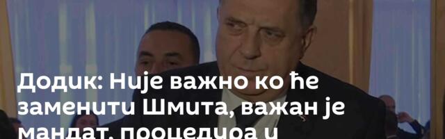 Додик: Није важно ко ће заменити Шмита, важан је мандат, процедура и потврђивање