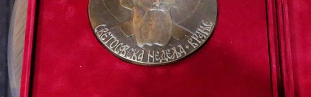 Raspisan Konkurs za dodelu svetosavskih nagrada u Vranju