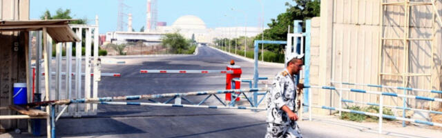 Напад на иранско постројење за тешку воду може имати озбиљне последице