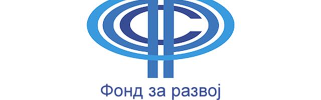 Фонд за развој одобрио 433 милиона динара кроз 75 кредитних захтева