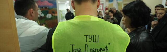 Odložen protest ispred kragujevačkog TUŠ-a