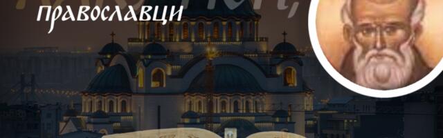 NIJE SVAKO BOGATSTVO GREH: Sveti Maksim Ispovednik razbija zablude o bogatašima i govori ono što većina crkvenih ljudi prećuti