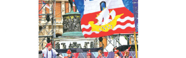 Да­ни по­ро­ди­це - ви­кенд-програми за децу и одрасле