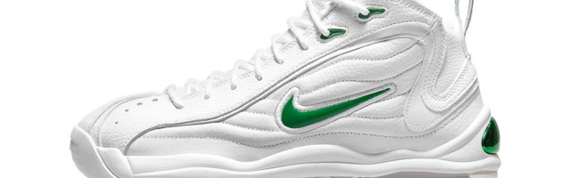 Air Total Max Uptempo patike za proleće 2021