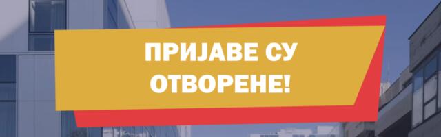 „Case study“ takmičenje na Elektronskom fakultetu 27. i 28. oktobra