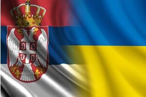 Возила хитне помоћи донирана Украјини, у складу са договором Тамаре Вучић и Олене Зеленске