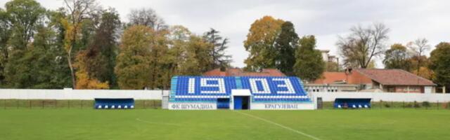 Od sledeće godine FK "Šumadija 1903" igraće na renoviranom terenu (FOTO)