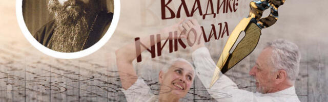 ŠTA NAS ČEKA KADA STARI “JA” UMRE U NAMA? Vladika Nikolaj otkriva tajnu večnog nasleđa