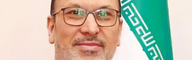 Друга рунда разговора између Ирана и САД