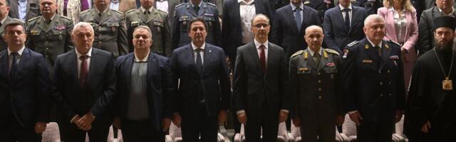 Obeležen Dan Vojnomedicinske akademije