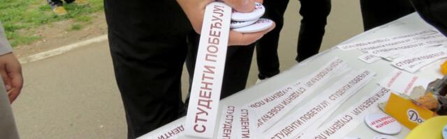 Studenti u Nišu pozvali sugradjane da u petak dođu da im napišu na odeći Studenti pobedjuju!