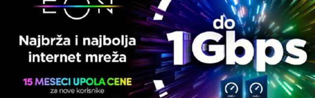 SBB: Jedinstvena EON ponuda za nove i postojeće korisnike