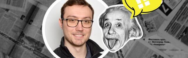 Kako Ajnštajn komentariše savremeno doba? Saznajte uz platformu Luke Aničina