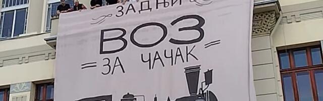 Dve čačanske škole danas u potpunoj obustavi nastave