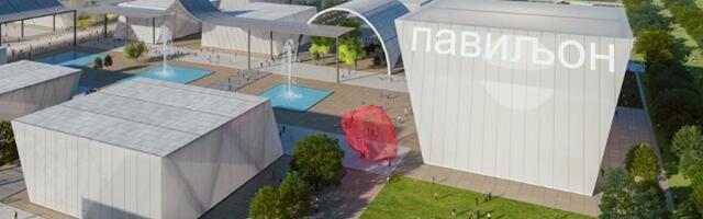 CLS: Autobusi za EXPO - bez tendera i javnosti