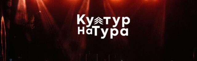 RING ABBA Tribute u Tripkovi