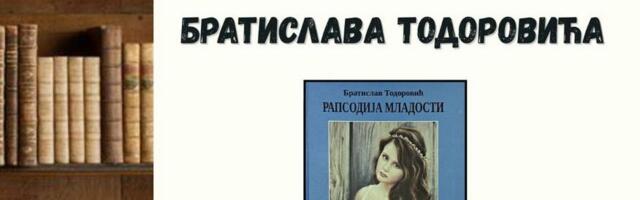 Promocija zbirke Bratislava Todorovića sutra u biblioteci