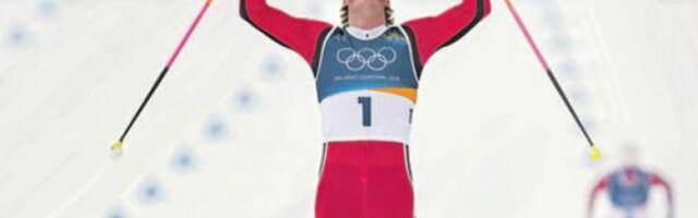 Забава и игра кључ норвешког успеха