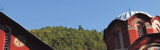 Подметнути пожар увод у погроме над Србима