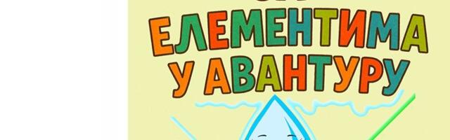 Interaktivna plesna dečja predstava