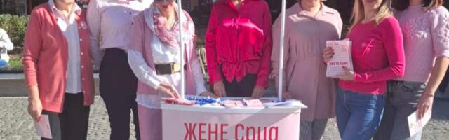 ,,Žene Srca“ podižu svest o prevenciji raka dojke