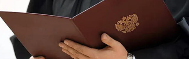 Руски суд казнио Украјинца због сарадње са СБУ и снимања ратних положаја